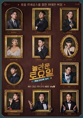 福州seo优化厂家报价