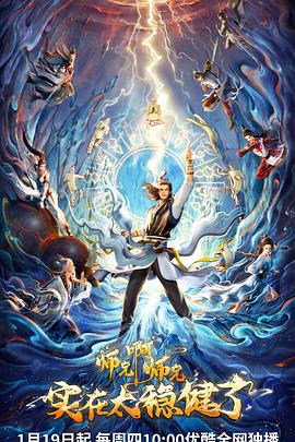 四川省seo关键词排名优化软件