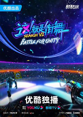 茌平网站优化哪家好