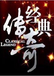 沧州网站建设推广优化